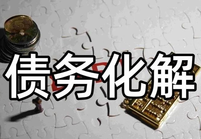 五矿信托-恒信国兴636号”昆明政信产品逾期后 第一季度利息已及时兑付