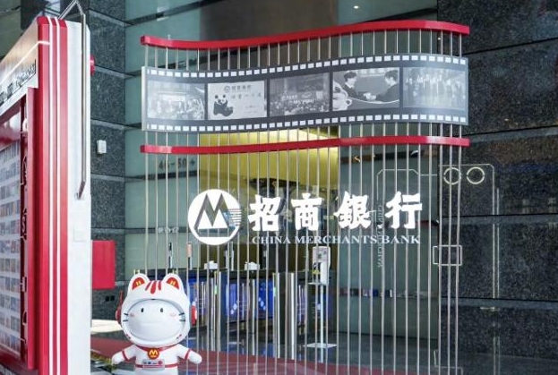 招行大客户们存了10万亿