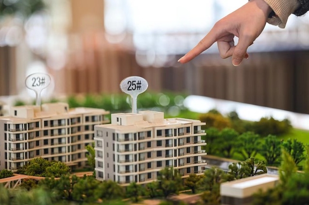 房地产：一线城市取消“70/90政策”影响几何？