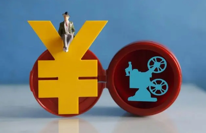 多家信托：开展清廉金融文化主题活动！