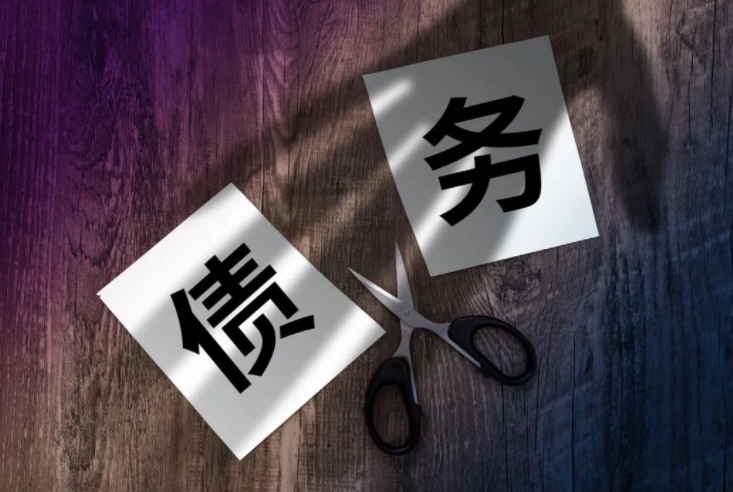 某省会城投因融资租赁纠纷成被执行人——目前存在11笔纳入被执行人名单，票据逾期余额2928万元