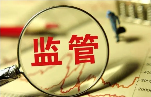 万向信托逾期风波最新进展：监管认定多个产品信披违规