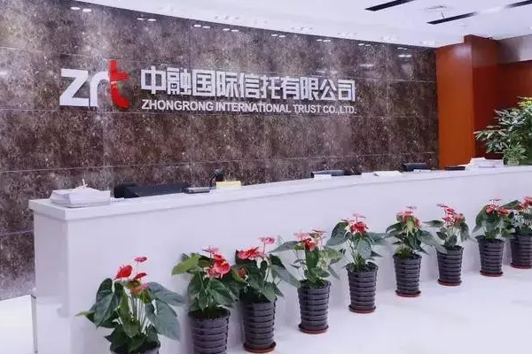 A股上市公司光云科技状告中融信托，事关9000万元！