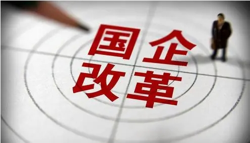 潍坊市国企大整合：17家企业整合组建为6大集团，分别对应城投、产投、金融、化债纾困等6大领域