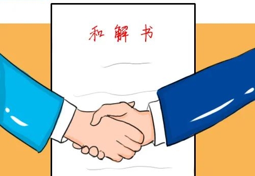 西安曲江文投：旅游集团已与浦银租赁签署和解协议，后续受限股份冻结将解除