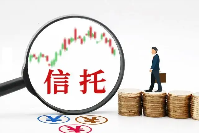 集合信托周评：成立市场“数减量增” 标品信托成立飙升