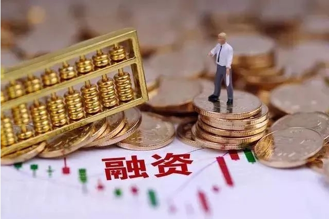 山东鄄城城投遭投资者公开信举报：定融违约拒兑付