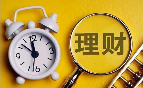 山东某集团发布退出及兑付公告