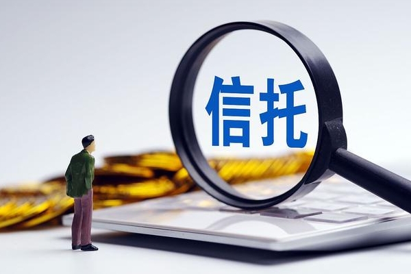 上市公司购买信托产品热情显著提升