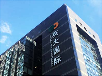 某央企信托刚兑5.55亿，股东被责令整改！