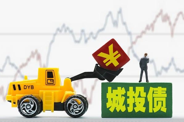 惊现209倍超高认购，有效认购资金超千亿，四川某城投“火了”