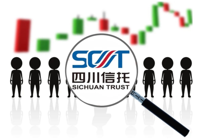 四川信托将通过4种方式化解债务风险，法院裁定受理破产重整申请
