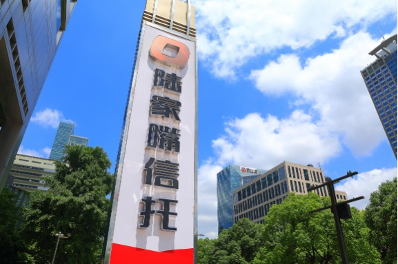 罕见！某信托一个月内2次被监管处罚！