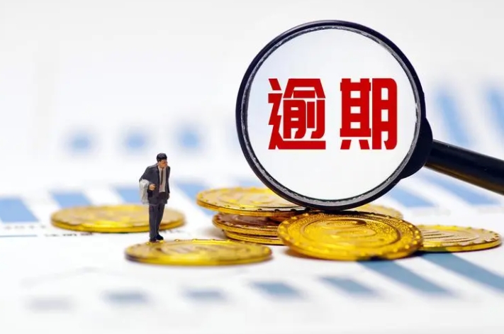 AAA城投昆明交投两笔金融租赁债务逾期