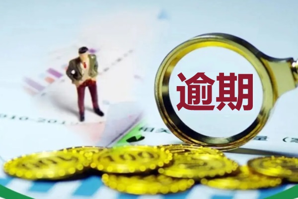 某上市公司认购的国民、长安两款信托产品，均逾期未兑付！