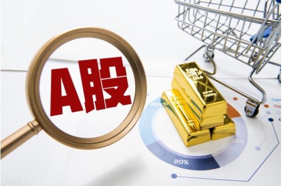 上市公司一季度理财规模创5年新低 认购产品数量同比降六成