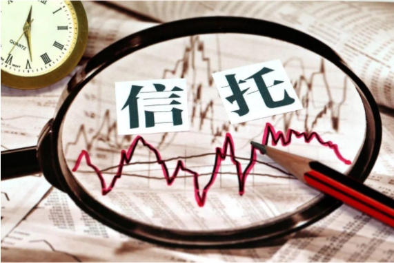 资产管理信托热度明显降温！4月非标信托平均预期收益率显著下行