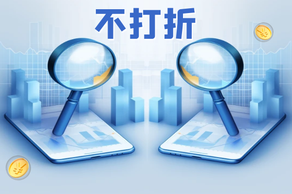 不打折！分期兑付！雪松信托一逾期贵州政信产品和解