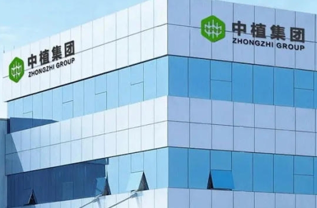 中植系风险化解取得实质性进展：中植基金整体出售