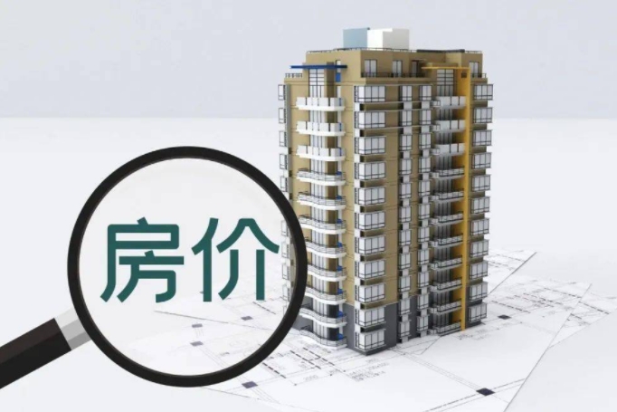重磅！517新政80%城市落地，深圳火热+北京二手房止跌见底
