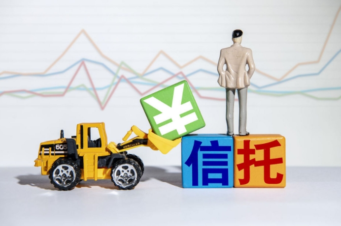 信托牌照“遇冷”现象持续！