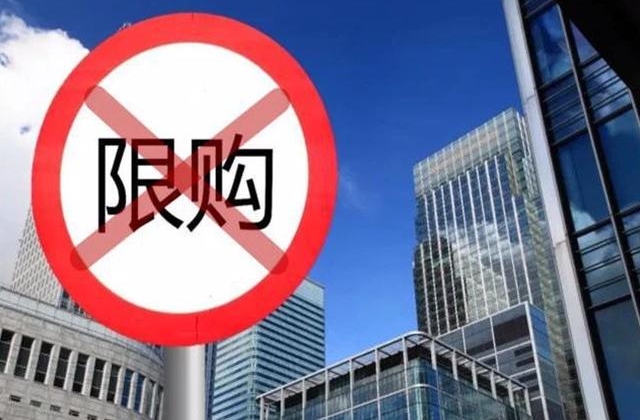 北京放松限购政策满月，市场情绪逐步升温，预期有重磅新政呼之欲出