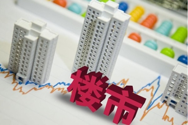 实探沪深楼市！售楼处大排长龙 市场有望进入政策兑现期