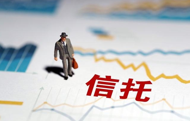 某城投非标债务逾期！涉3家信托公司！