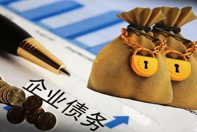 贵州凯里开元城市投资开发有限责任公司公告债务逾期