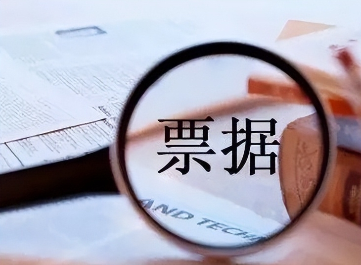 化债行情下，城投商票逾期余额环比减少——4月城投商票逾期