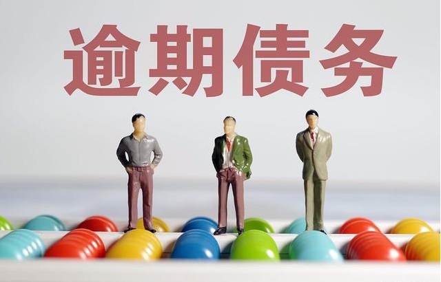 蒙自新城2.3亿，定融逾期！