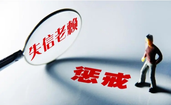 德州市齐河县一城投欠债不还！