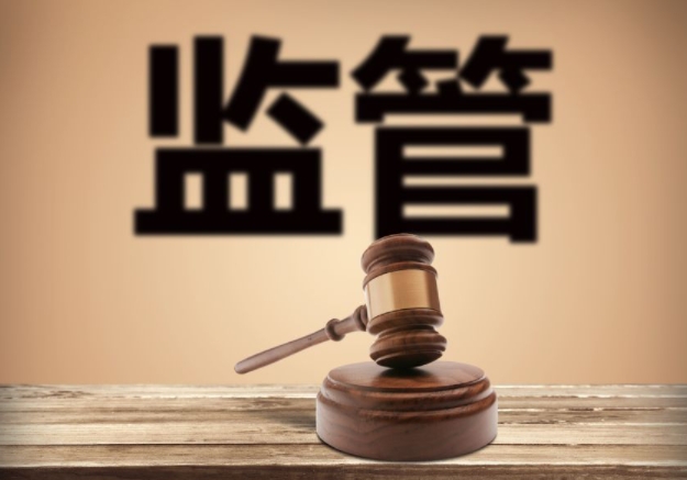 某银行董事长、行长联手，勾结股东挪用26亿元！