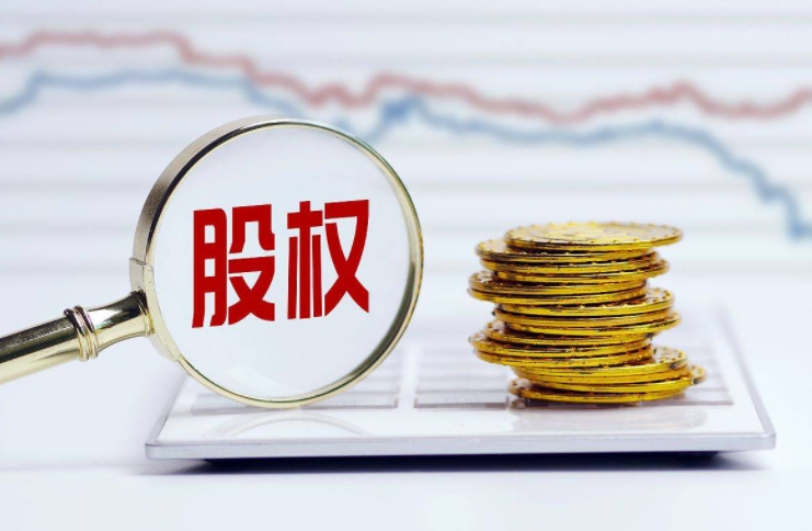 国元信托硬气了！潍坊银行股权被冻结！