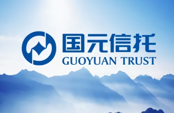 国元信托一延期政信产品案二审胜诉，此前已冻结担保方所持2.1亿潍坊银行股权