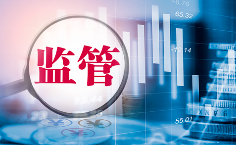 全面封堵第三方代销！部分信托公司再收窗口指导 影响多大？