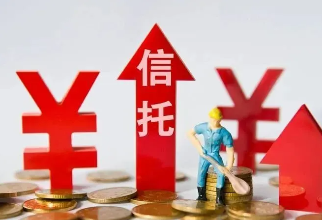 6月信托月报：非标信托产品成立数量及规模大幅增加