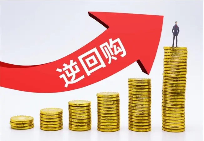 热搜爆了！“央妈”为何要“下场”？央行宣布近期开展国债借入操作