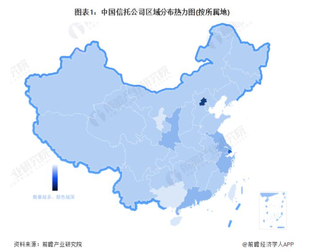 2024年中国信托行业发展现状分析 信托资产余额近24万亿元