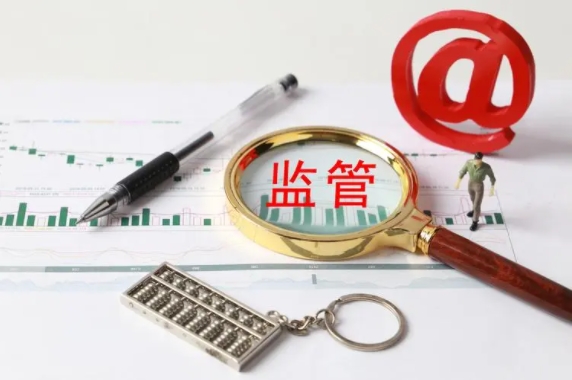 ​风控总监被禁业15年！原安信信托3名员工被罚：违规将信托财产用于股东等