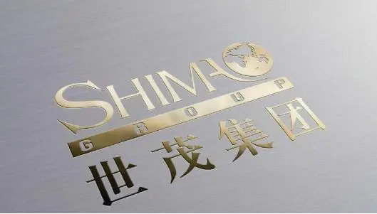 世茂股份：中信信托请求以涉案不动产抵债获法院照准，涉案金额104.25亿元