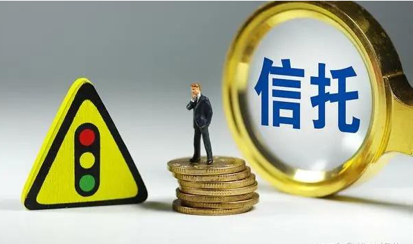 逾期风波最新进展！WX信托将被依法采取监管措施！