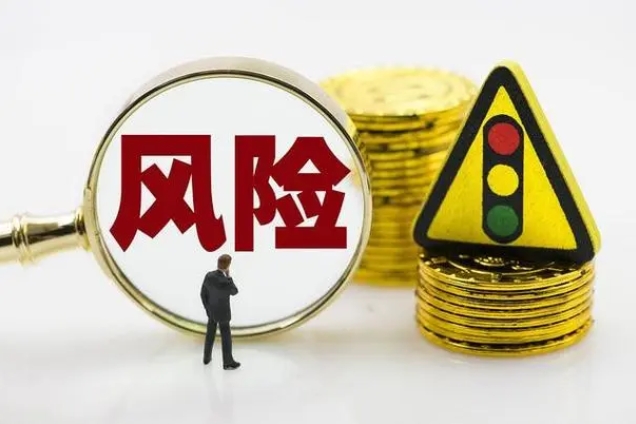 本月已有29只非标产品违约