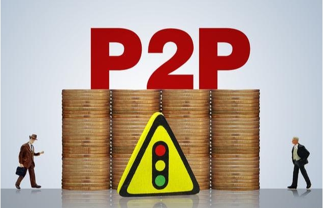 本周两家P2P大事件！资金清退＆确权登记