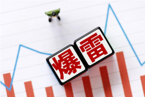 浙金信托汇业541号昆明万科城项目爆雷