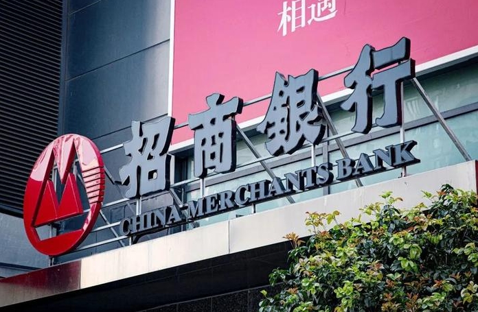 招行欲收购新时代信托，补大财富管理战略“短板”？