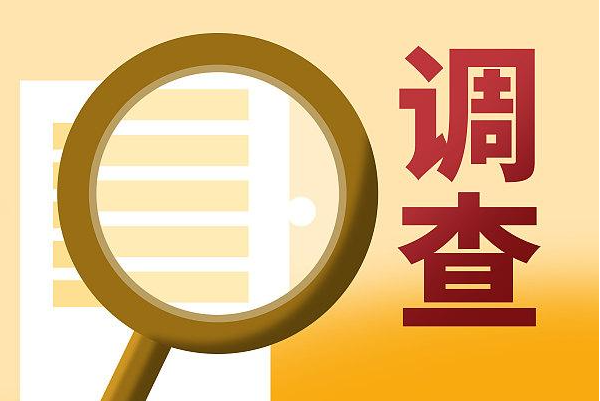 某国企地产领导被带走调查！——绿地控股