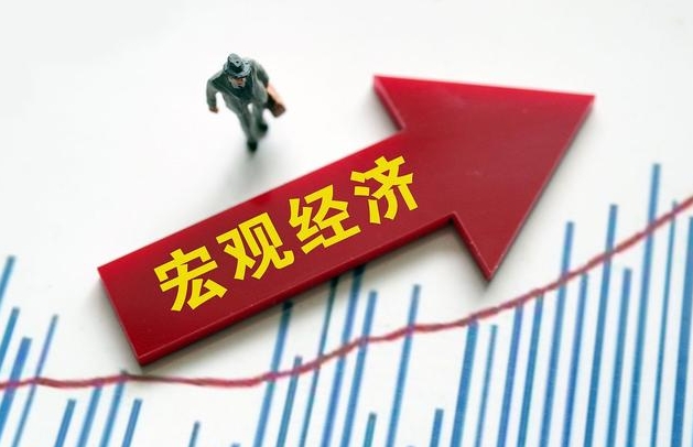 重磅！中共中央政治局召开会议，分析研究当前经济形势和经济工作