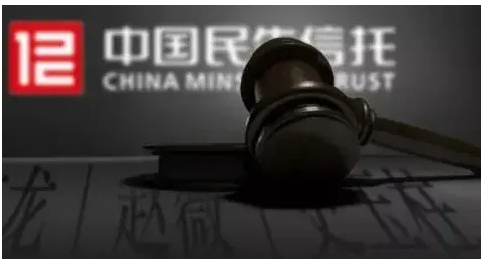 民生信托316项目的处置，将中信信托的问题暴露了出来