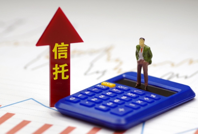 已收到第一笔款项！建元信托投资者受益权转让权益未受影响